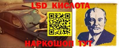 COCAINE Камышлов