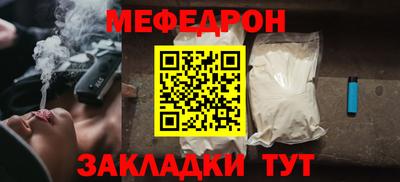 альфа пвп VHQ Канаш