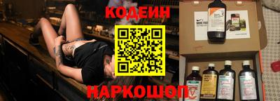 mdpv Кандалакша