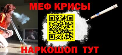 mdpv Кандалакша
