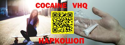 mdpv Кандалакша