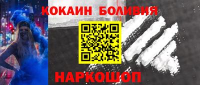 mdpv Кандалакша