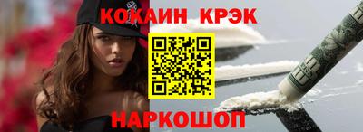 mdpv Кандалакша