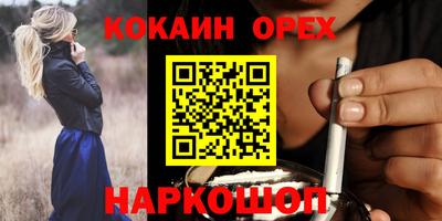 mdpv Кандалакша