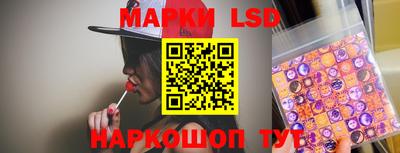 альфа пвп VHQ Канаш