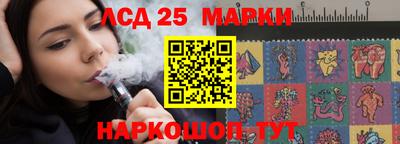 альфа пвп VHQ Канаш