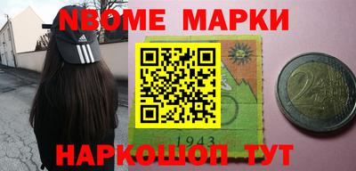 mdpv Кандалакша