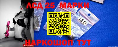 mdpv Кандалакша