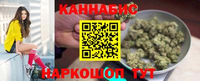 COCAINE Камышлов