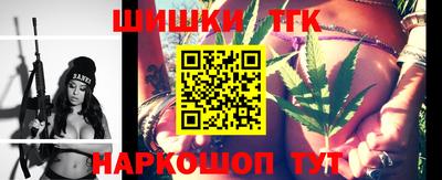 COCAINE Камышлов