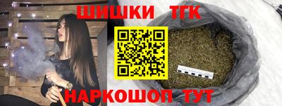 альфа пвп VHQ Канаш