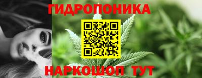 COCAINE Камышлов