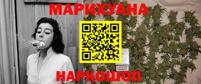 альфа пвп VHQ Канаш