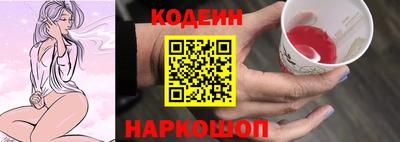 альфа пвп VHQ Канаш