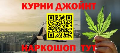 альфа пвп VHQ Канаш