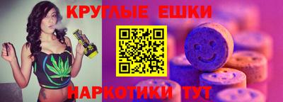 COCAINE Камышлов