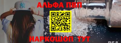 mdpv Кандалакша