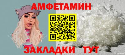 mdpv Кандалакша