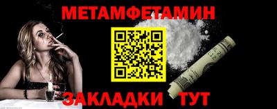 альфа пвп VHQ Канаш