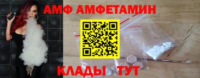 mdpv Кандалакша