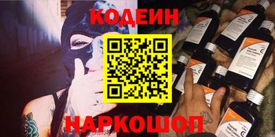 mdpv Кандалакша