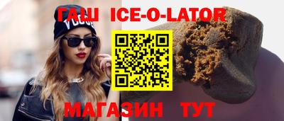 альфа пвп VHQ Канаш