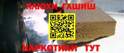 mdpv Кандалакша