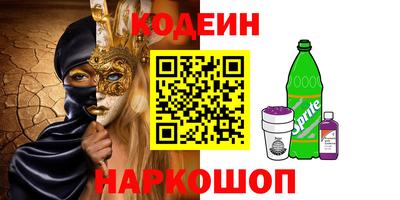 mdpv Кандалакша