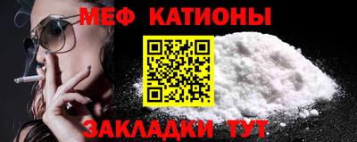 mdpv Кандалакша