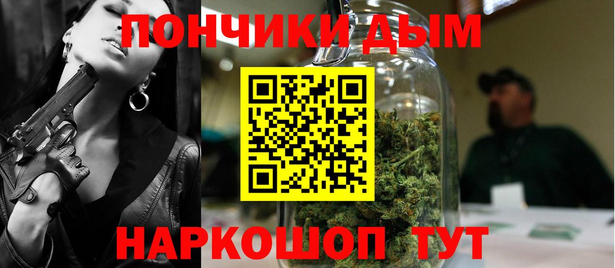  Cocaine Красноуфимск